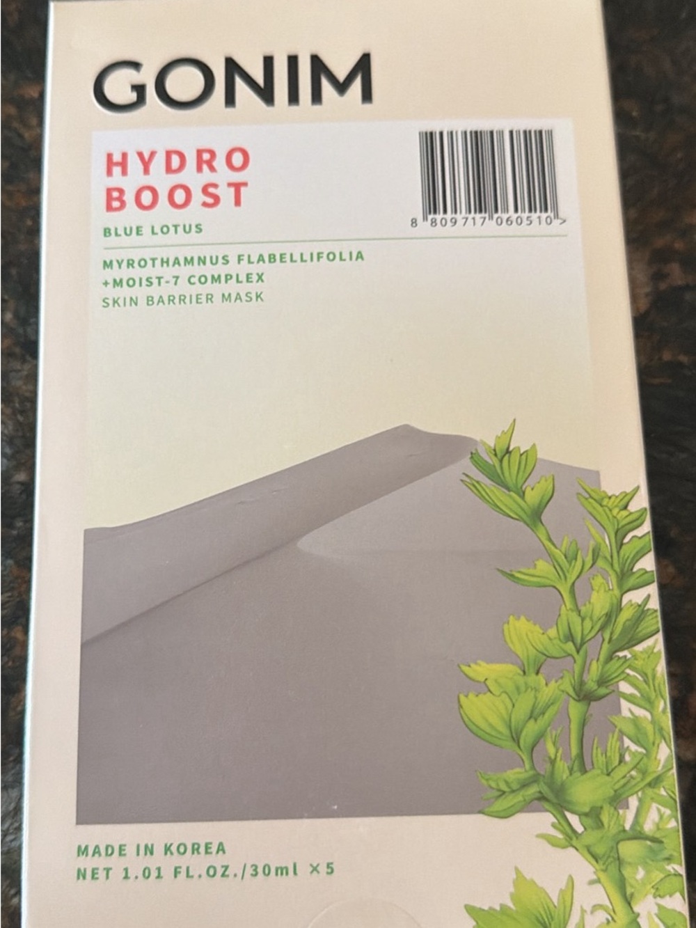 Hydro Boost Blue Lotus Skin Barrier Mask - Hydrating Sheet Masks 5 masks per box